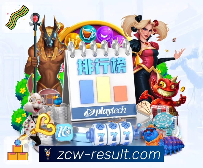 中彩网官网首页服务体系